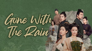 微雨燕双飞 kép
