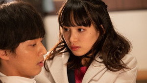 ハマる男に蹴りたい女 1. évad Ep.2 2. epizód
