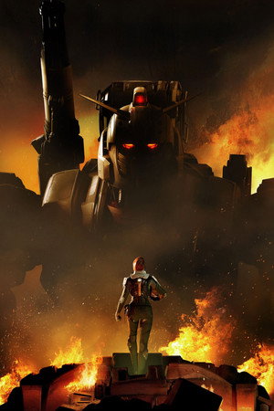 Gundam: Rekviem a bosszúért poszter