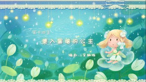 小花仙 3. évad Ep.14 14. epizód