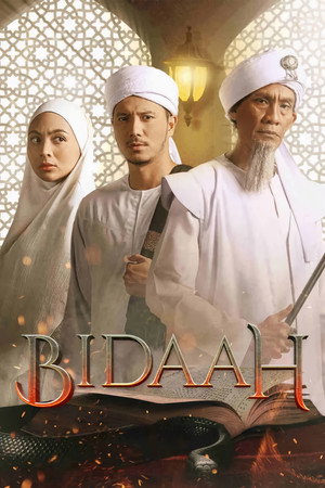 Bidaah poszter