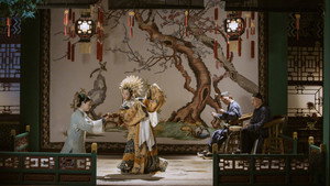 延禧攻略 kép