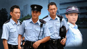 學警出更 kép