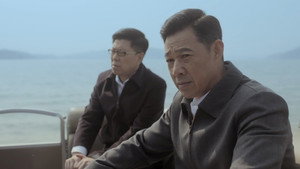人民的名义 1. évad Ep.29 29. epizód