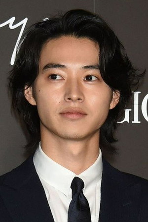 山﨑賢人 profil kép