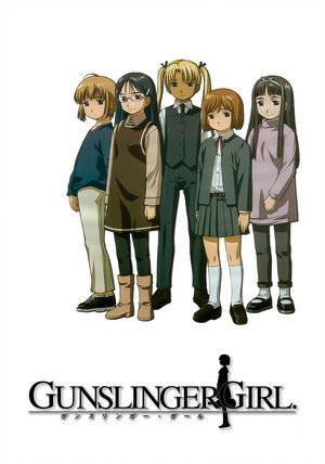 GUNSLINGER GIRL poszter