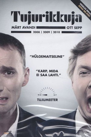Tujurikkuja poszter