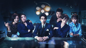 신의 퀴즈 kép