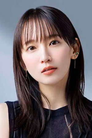 吉岡里帆 profil kép