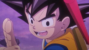ドラゴンボールDAIMA 1. évad Ep.1 1. epizód