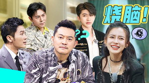 奔跑吧 9. évad Ep.3 3. epizód