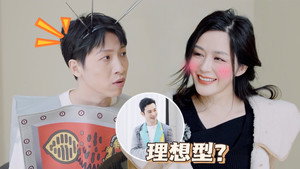 五十公里桃花坞 Speciális epizódok Ep.65 65. epizód