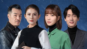 见字如面 4. évad Ep.6 6. epizód