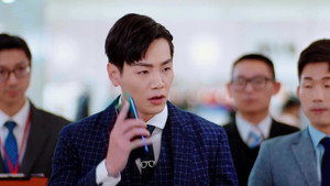 你有念大學嗎？ 1. évad Ep.3 3. epizód