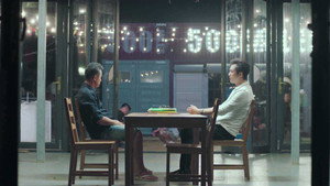 一路繁花相送 1. évad Ep.26 26. epizód