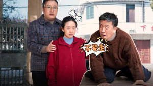 演员请就位 3. évad Ep.13 13. epizód