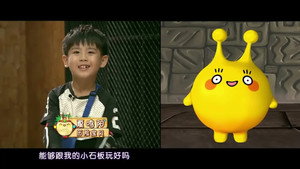 疯狂的麦咭 kép