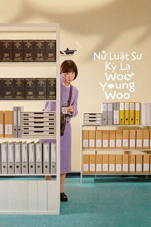 Egy különleges ügyvéd, Woo poszter