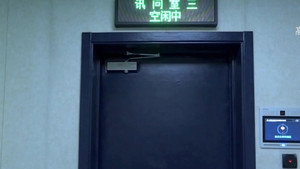 传奇故事 11. évad Ep.21 21. epizód