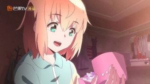 蓝漠的花 1. évad Ep.1 1. epizód