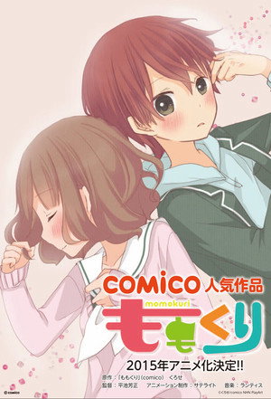 ももくり 1. évad (2015-12-24) poszter
