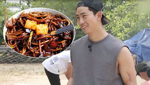 삼시세끼 정선편 2. évad Ep.7 7. epizód
