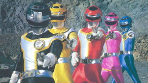 高速戦隊ターボレンジャー kép