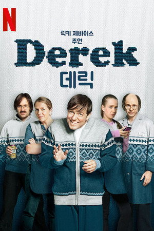 Derek poszter