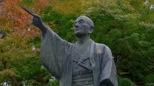 Japanology Plus 11. évad Ep.23 23. epizód