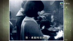 一路走來半世紀 1. évad Ep.1 1. epizód