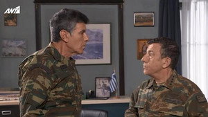 Παρουσιάστε 1. évad Ep.18 18. epizód