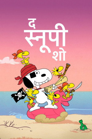 A Snoopy-show poszter