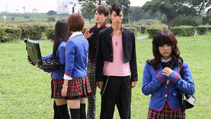仮面ライダーフォーゼ 1. évad Ep.12 12. epizód
