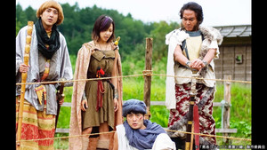 勇者ヨシヒコと魔王の城 2. évad Ep.6 6. epizód