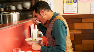 ザ・タクシー飯店 1. évad Ep.2 2. epizód