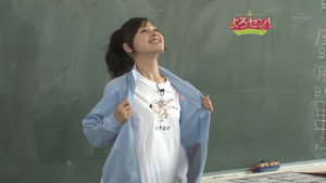 よろセン! 1. évad Ep.6 6. epizód