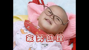 外来媳妇本地郎 2. évad Ep.292 292. epizód