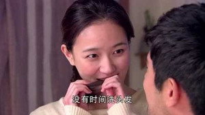遇见王沥川 1. évad Ep.37 37. epizód