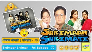 श्रीमान श्रीमती 1. évad Ep.70 70. epizód