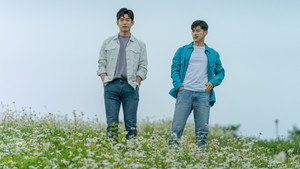 미씽: 그들이 있었다 1. évad Ep.2 2. epizód