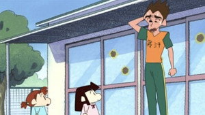 Shin Chan 3. évad Ep.21 21. epizód