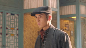风华往事 1. évad Ep.1 1. epizód