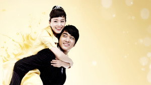 마이 프린세스 kép