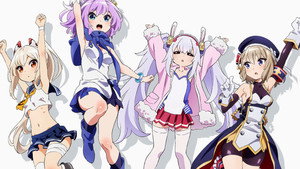 アズールレーン びそくぜんしんっ！ kép