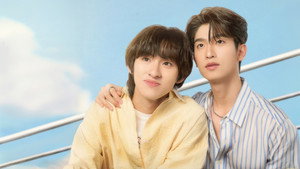 กี่หมื่นฟ้า kép