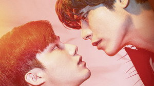롱타임노씨 kép