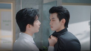 吾岸 1. évad Ep.10 10. epizód