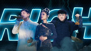 中国说唱巅峰对决 2. évad Ep.16 16. epizód