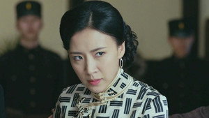 觉醒 1. évad Ep.18 18. epizód