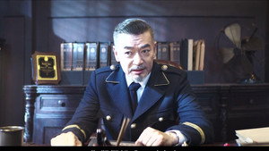 绅探 1. évad Ep.4 4. epizód